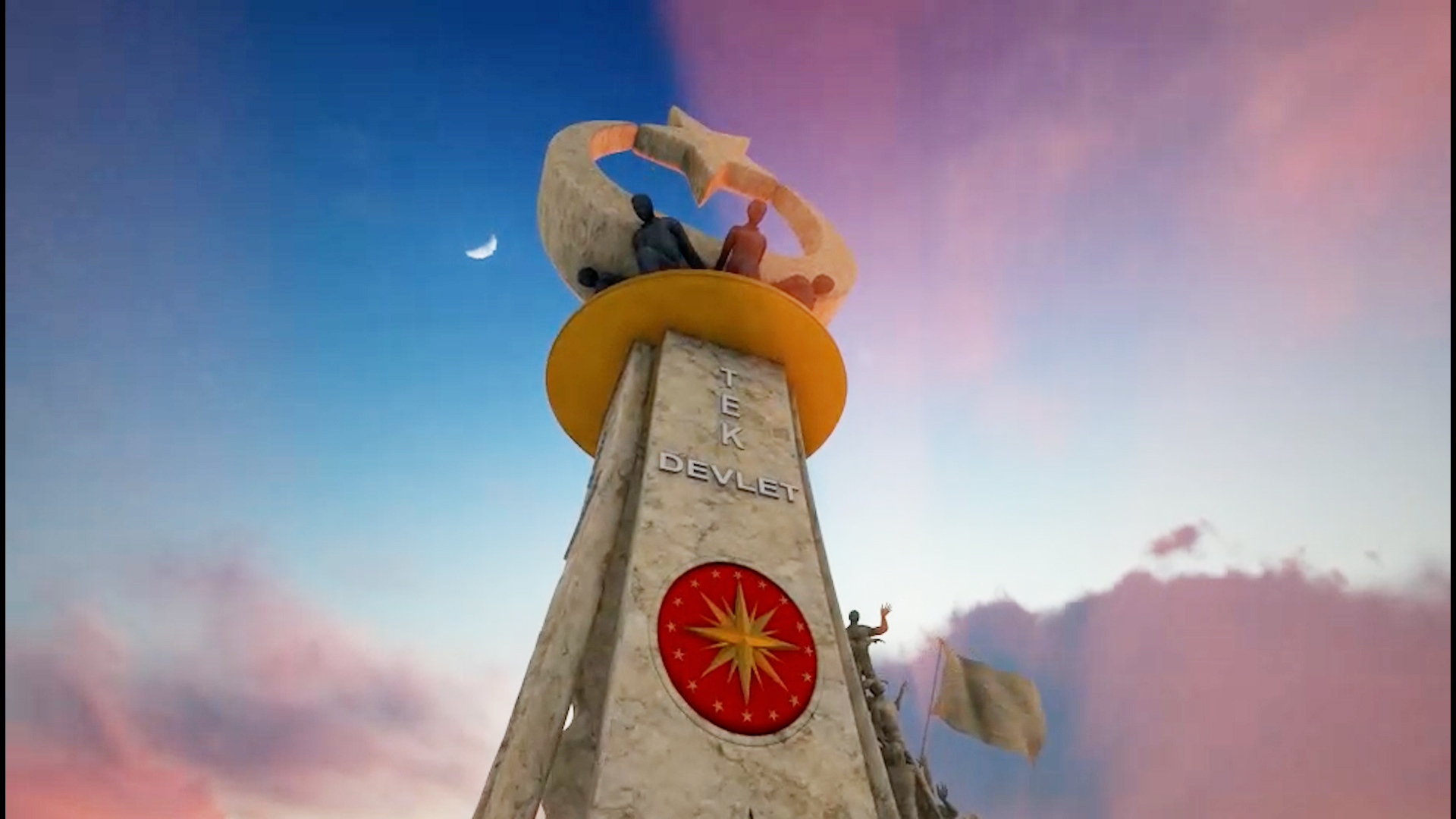 15 Temmuz Şehitlik Anıtı Reklam Filmi